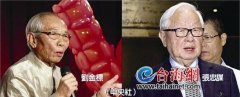 ̨GIANTݰ
