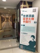 Я١綥