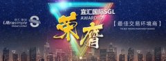 ˻SGL